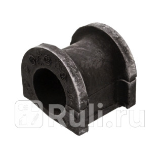 Втулка стаб передн подв BLUE PRINT ADH28068 80₽