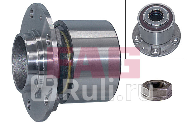 Комплект подшипника ступицы колеса FAG 713 6506 80 0₽