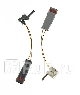 Датчик износа тормозных колодок 2 в уп перед BREMBO A00279 0₽