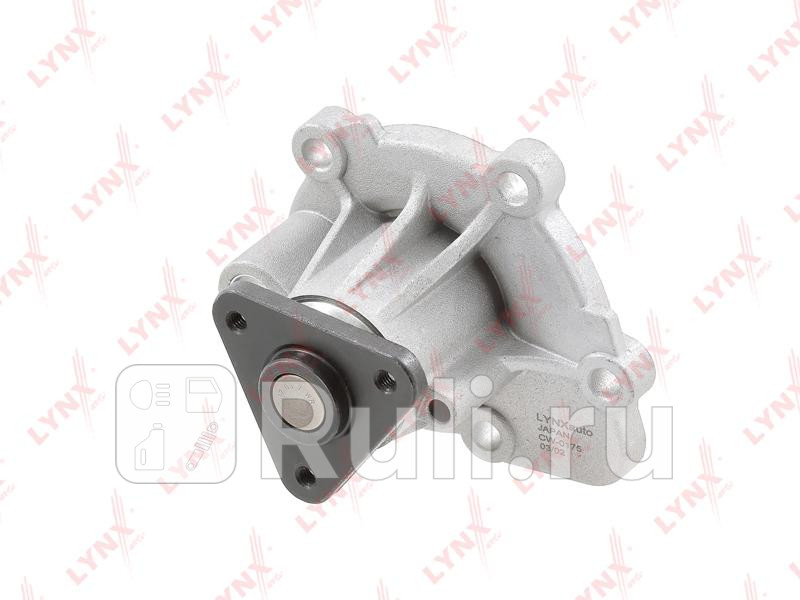 Насос водяной LYNXAUTO CW0175 3930₽