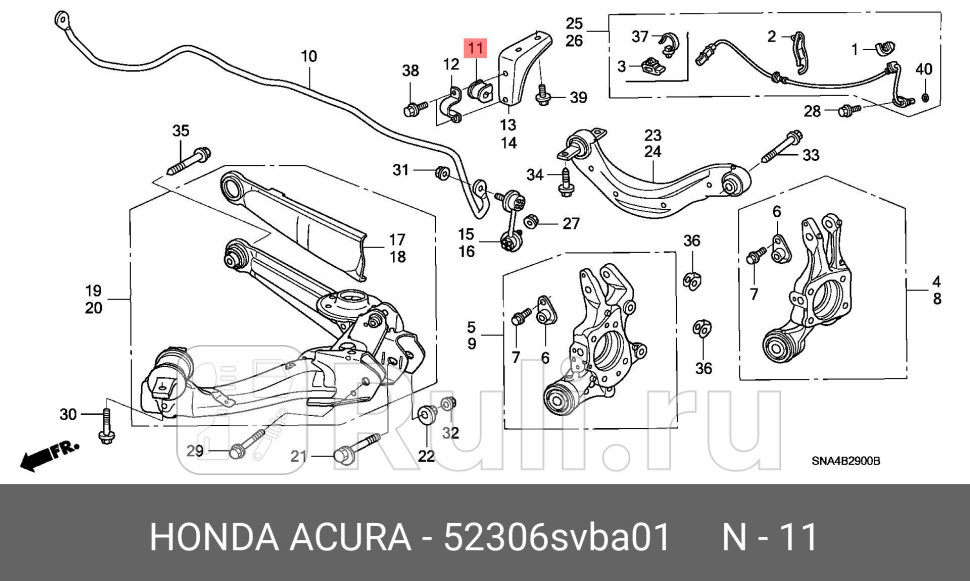 Втулка стабилизатора civic 2006 - 2011 HONDA 52306-SVB-A01 0₽