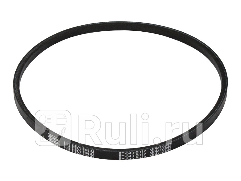 Ремень клиновой 13x0925 MITSUBISHI 4D56 PajeroV 91- Delica 87- AC 6G73 Pajero V 91- AC NS SAT ST-540-0012 340₽