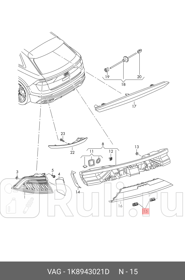 Светодиод подсв номерн знака VAG 1K8943021D 0₽