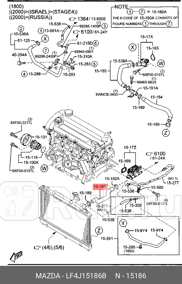 Патрубок радиатора верхний mazda 6 gh MAZDA LF4J15186B 3470₽