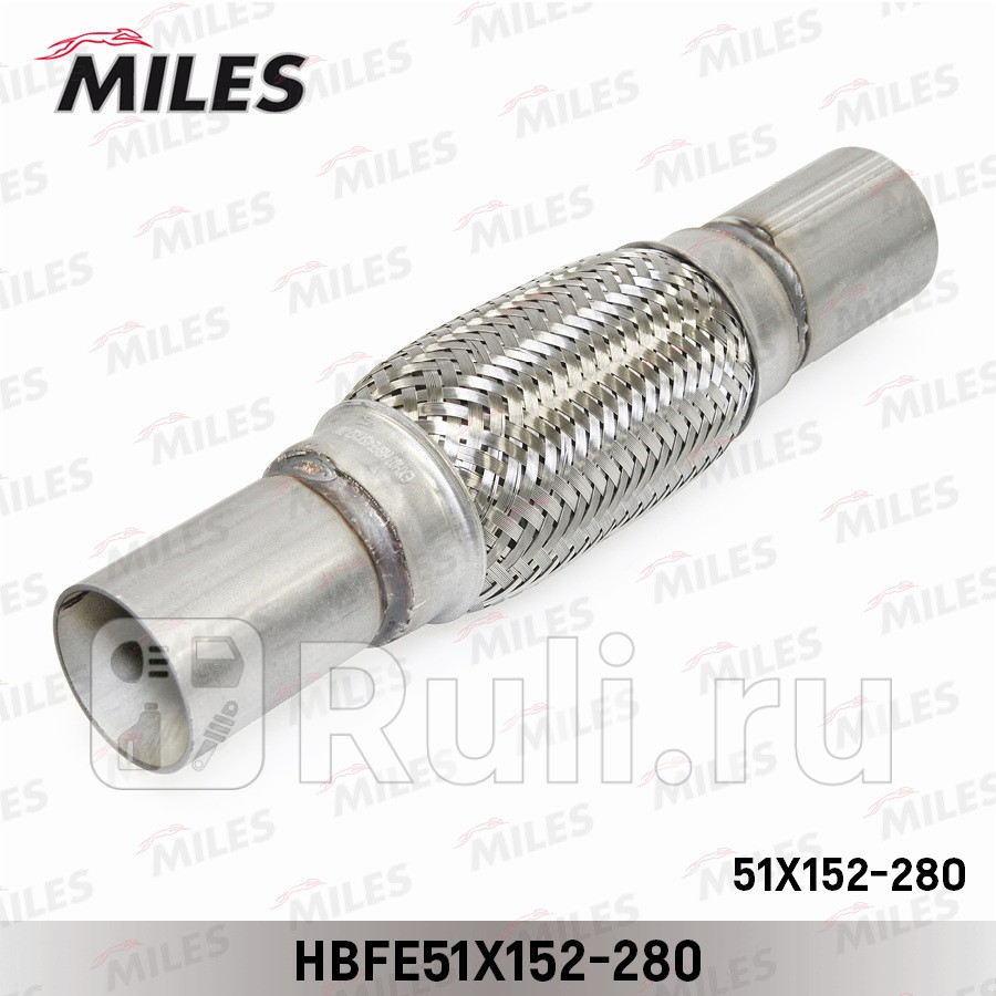 Труба гофрированная гофра патрубками и внутренним плетением MILES HBFE51X152-280 1450₽