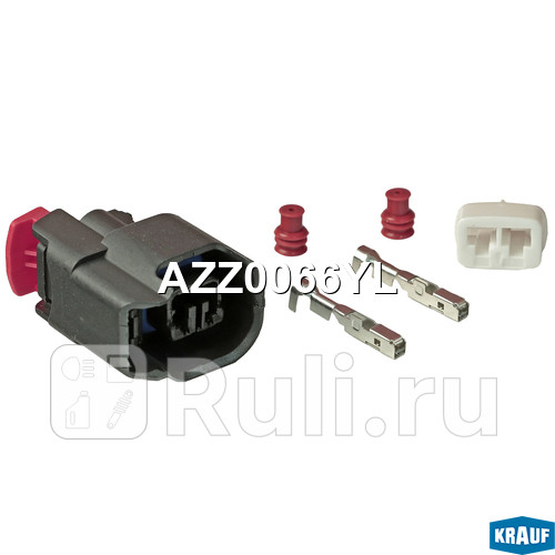 Патрон лампы Krauf AZZ0066YL 300₽