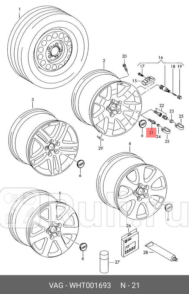 Шпилька колесная VAG WHT001693 900₽