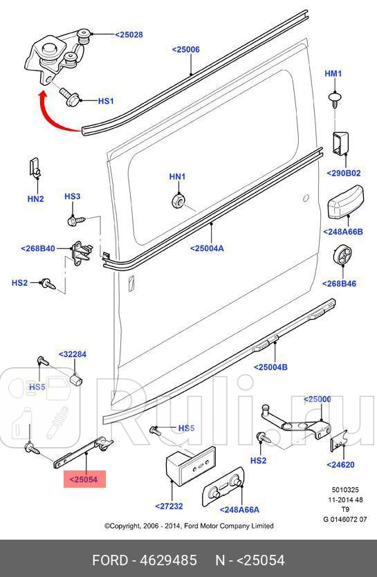 Ограничитель открывания двери авто FORD FORD 4629485 4820₽