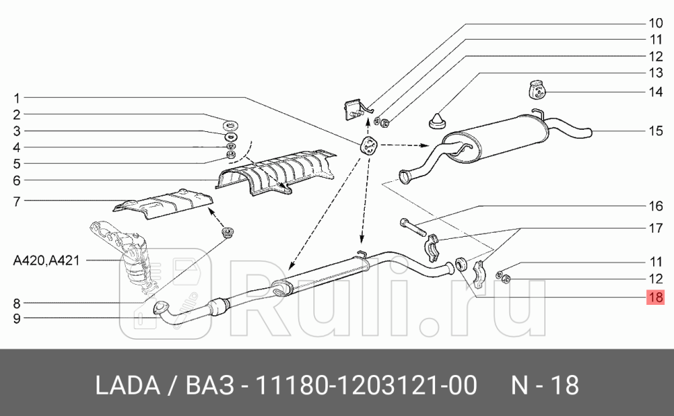 кольцо глушителя ВАЗ 1118 LADA 11180120312100 190₽