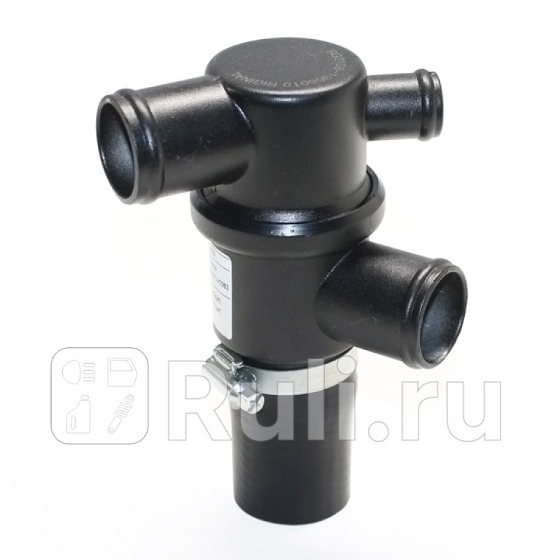 Термостат в сборе для ам ВАЗ-21083 с патрубком Riginal RG21083-1300040 1030₽