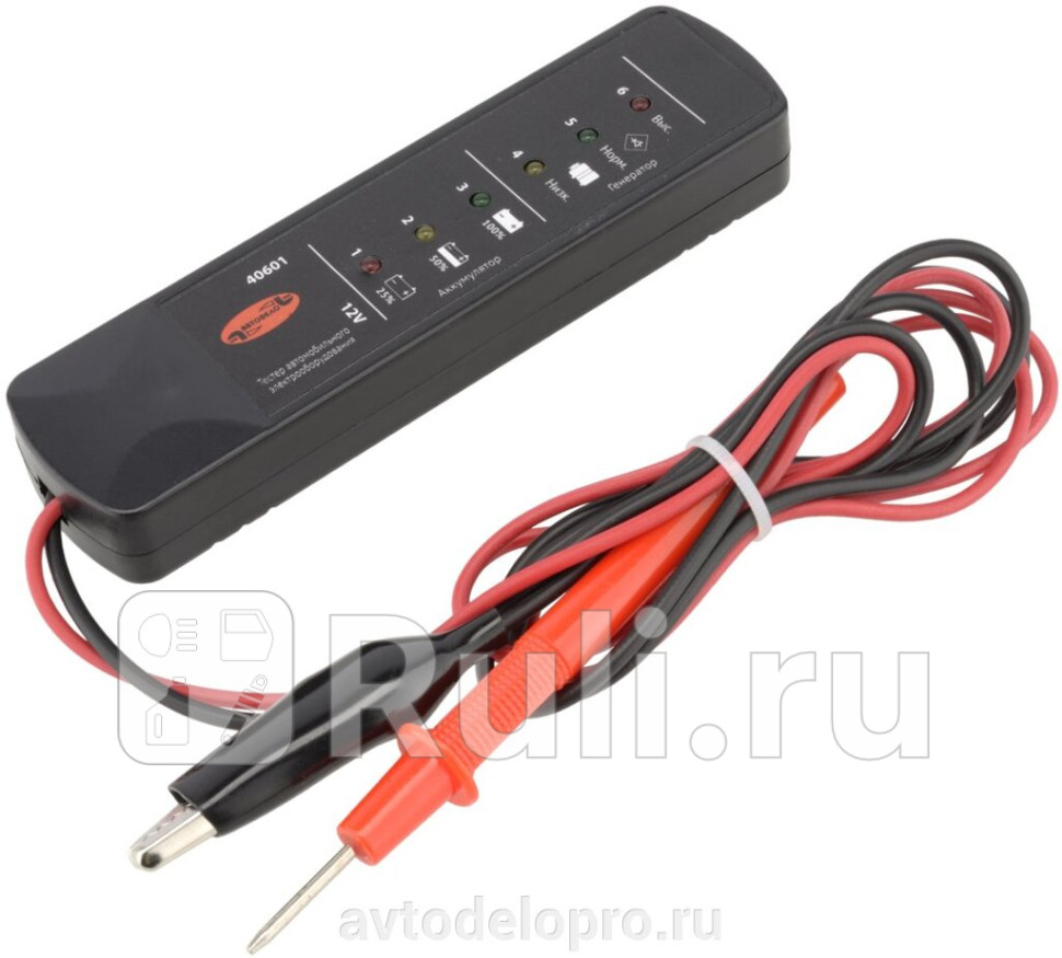 Тестер АКБ АвтоDело светодиодный АвтоДело 40601 1030₽