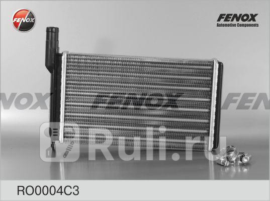 Радиатор печки алюм сборный ВАЗ 2108-21099 2113-2115 RO0004C3 FENOX RO0004C3 1420₽