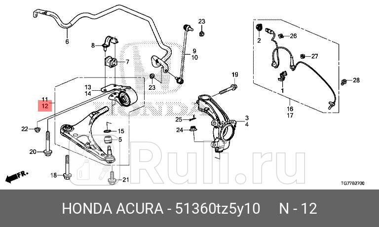 Рычаг подвески HONDA 51360TZ5Y10 0₽