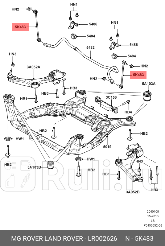 Стойка стабилизатора перед F2 Ленд Ровер LAND ROVER LR 002626 0₽