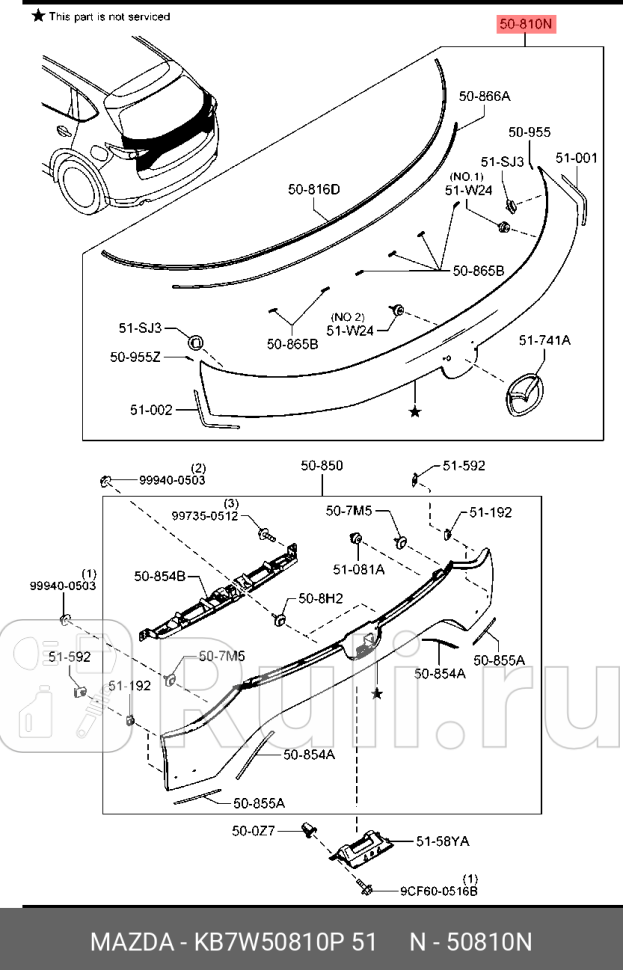 Накладка крышки багажника верхняя MAZDA KB7W50810P51 0₽