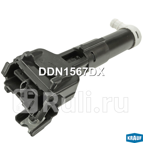 Форсунка омывателя фар Krauf DDN1567DX 1820₽