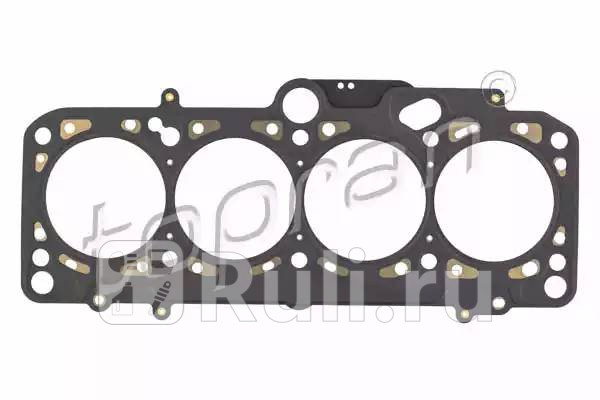 Прокладка головки блока AudiVolkswagen HANS PRIES 108250755 0₽