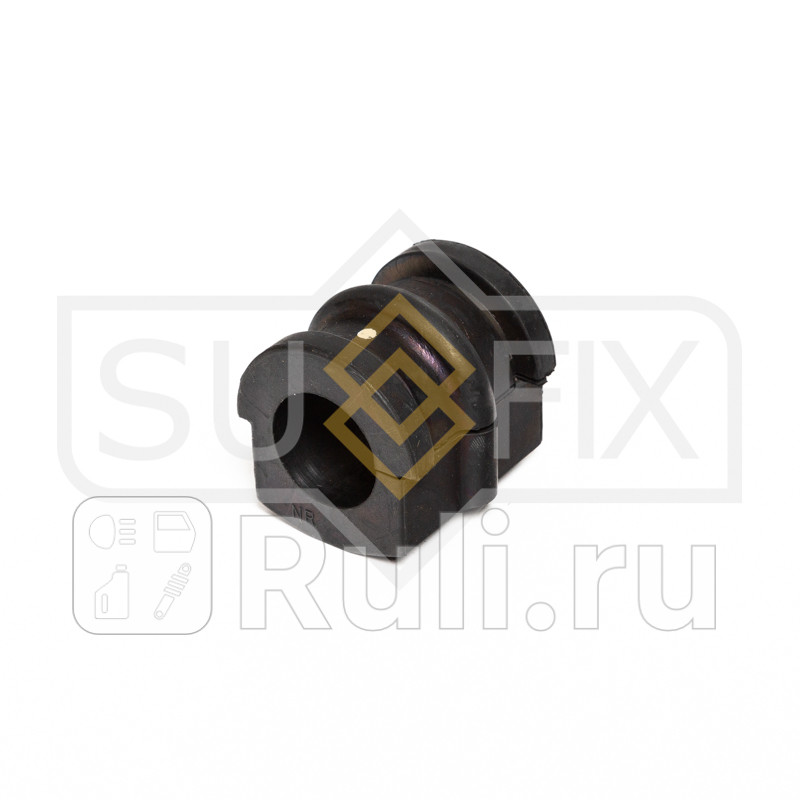 Втулка стабилизатора перед правлев SUFIX SK2662 270₽