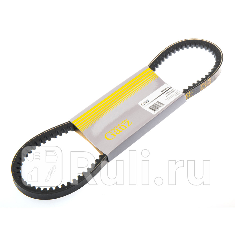 Ремень клиновой 13x675 GANZ GIE37048 390₽