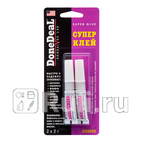 Суперклей Done Deal 2 х 2 г Done Deal DD6608 770₽