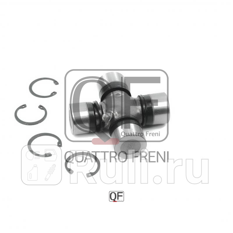 Крестовина карданного вала Quattro Freni QF13C00040 1190₽