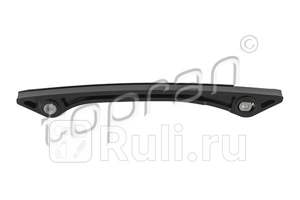 Успокоитель HANS PRIES 305303001 0₽