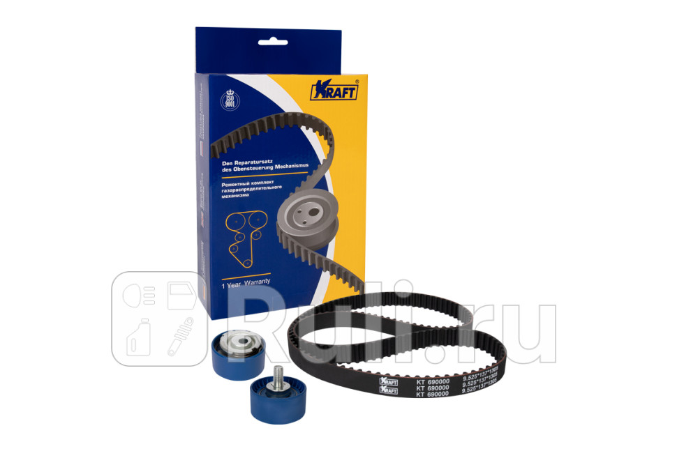 Ремкомплект ГРМ KRAFT KT 690000 5240₽