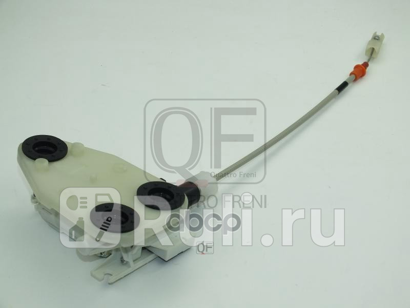 Замок двери задний правый Quattro Freni QF10K00059 12730₽