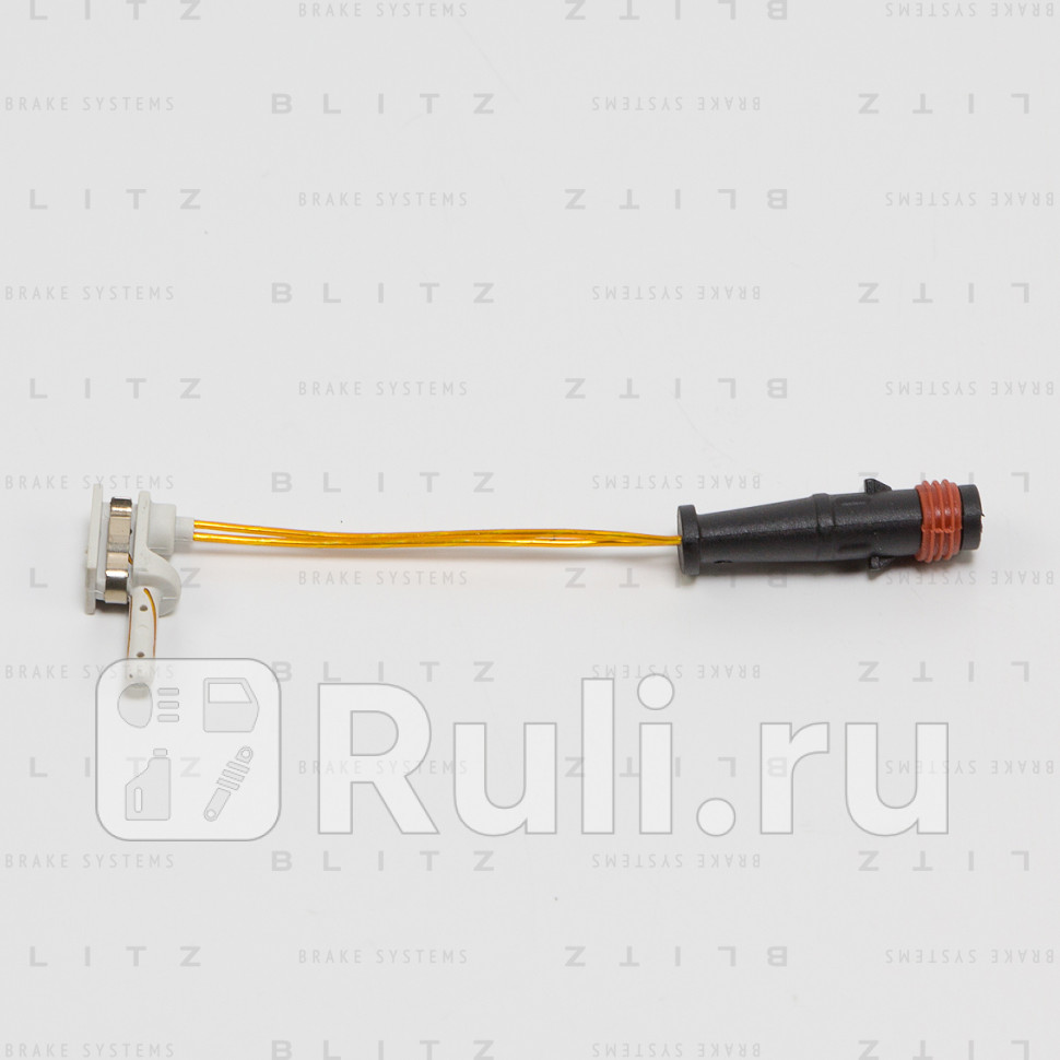 Датчик износа тормколодок MERCEDES W202 W203 W211 W220 C215 C209 R230 96- BLITZ BL0132 250₽