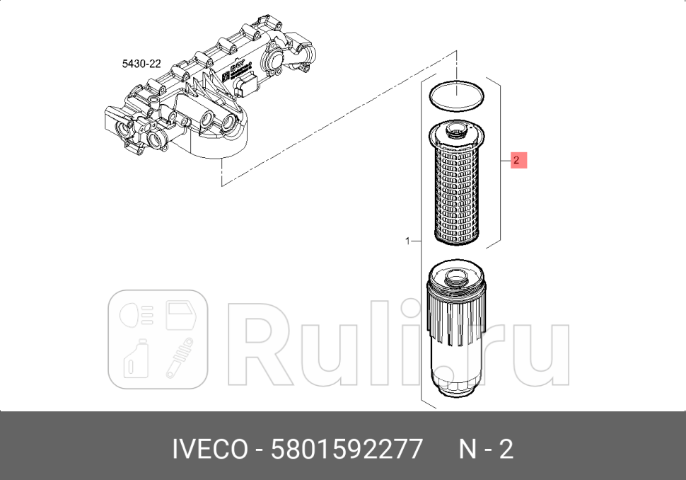 фильтрующий элемент маслаIVECO STRALIS IVECO 5801592277 0₽