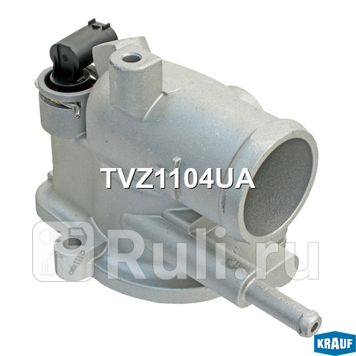 Термостат Krauf TVZ1104UA 1800₽