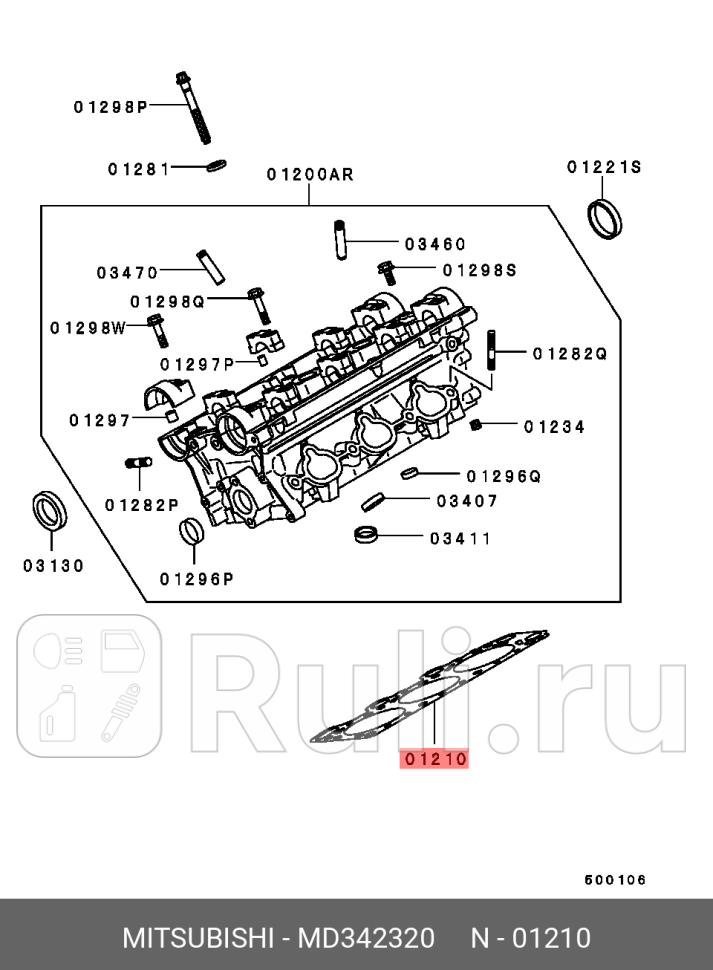 Прокладка гбц MITSUBISHI md342320 9730₽