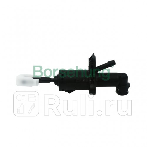Цилиндр сцепления главный Borsehung B11514 3280₽