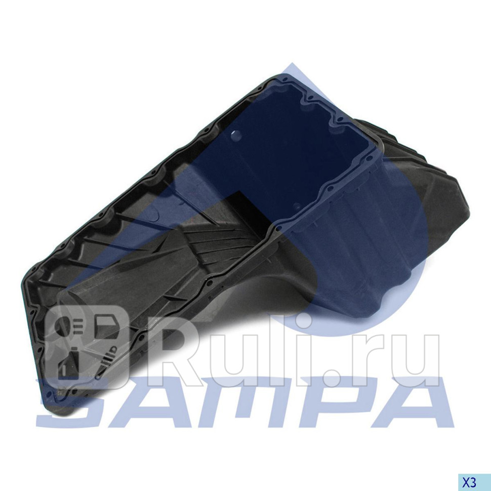 Поддон масляный двигателя Sampa 204194 11650₽