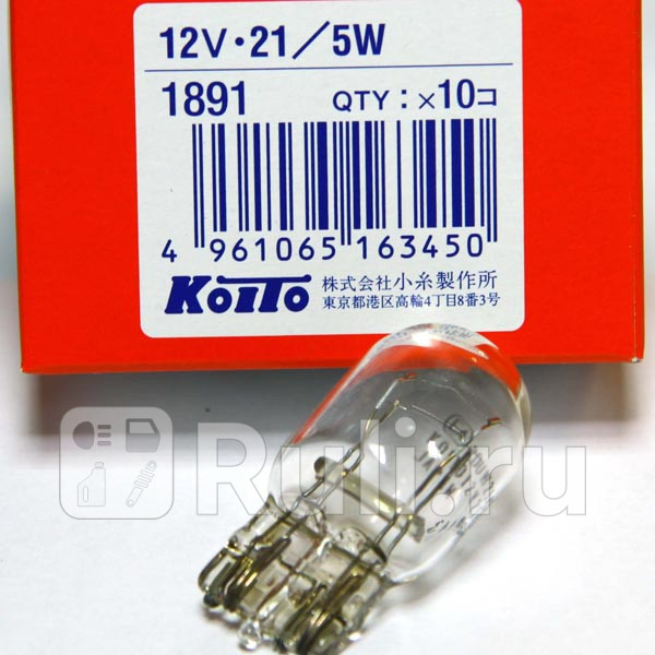 Лампа W215W 215W KOITO Koito 1891 60₽