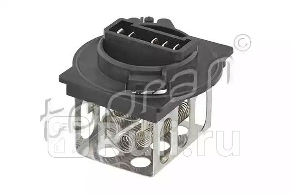 Резистор отопителя HANS PRIES 723699001 1930₽