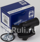 Термостат ВАЗ 21082 крышка с термоэлементом Metal-Incar Польша пластик  METAL-INCAR 10.0200.21