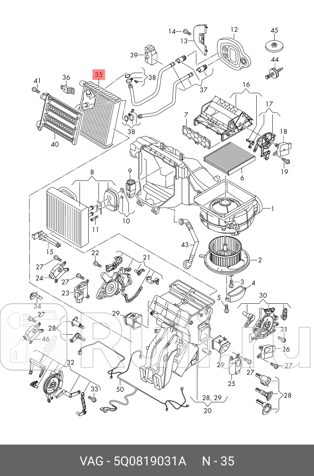 Радиатор EGR SKODA OCTAVIA A7 2013 VAG 5Q0819031A 15080₽