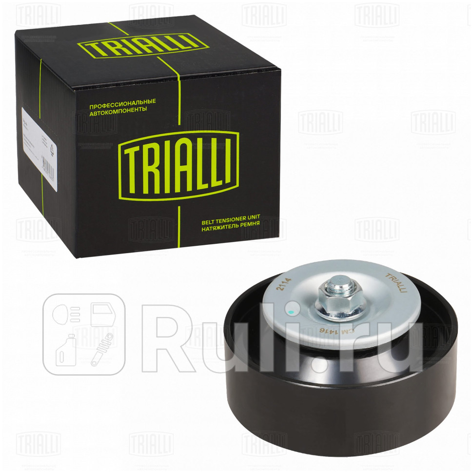Ролик привод ремня Nissan Pathfinder 05- 25d CM1416 TRIALLI CM1416 2410₽