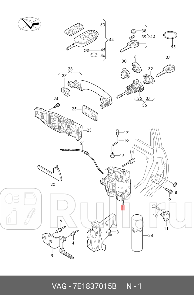 Замок двери VAG 7E1837015B 19750₽