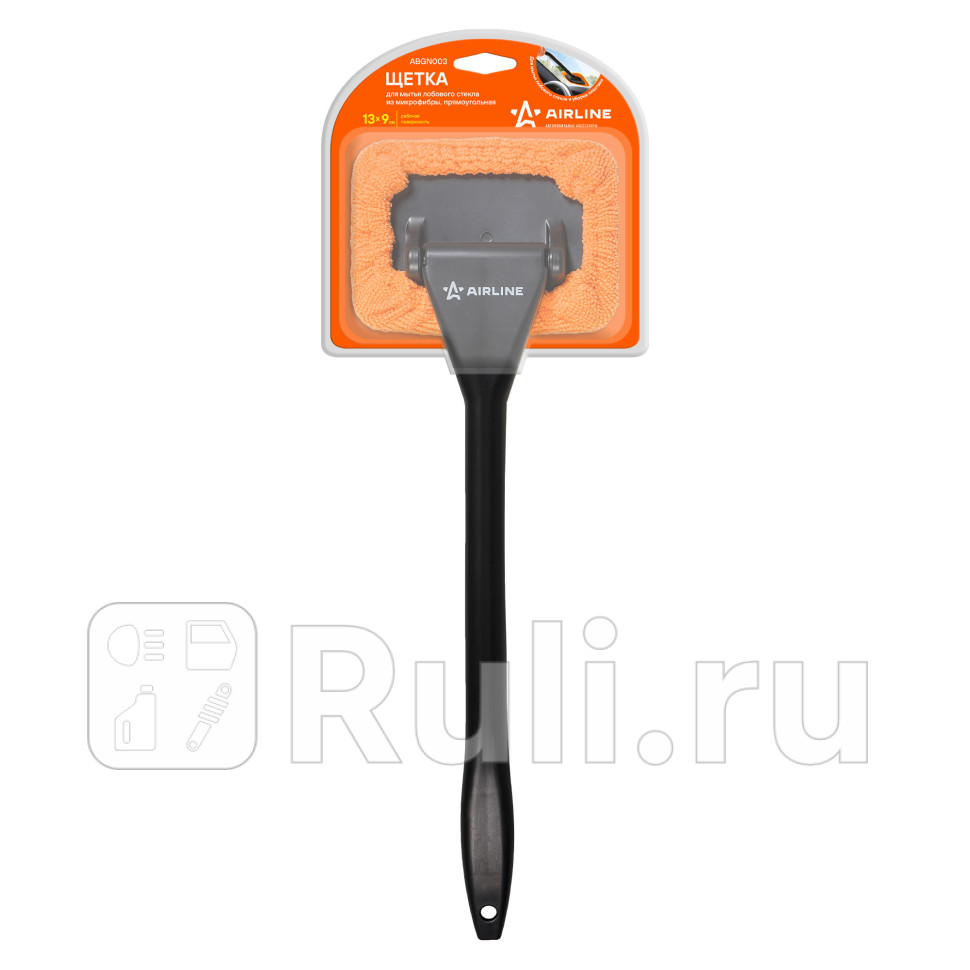 Щетка для мытья лобового стекла из микрофибры прямоугольная 139 см ABGN003 AIRLINE abgn003 260₽