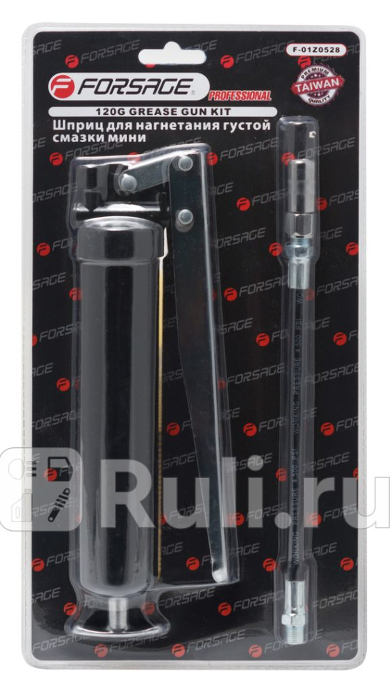 Шприц для смазки рычажно-плунжерный для нагнетания густой смазки с гибким наконечником 120гр в бли Forsage F-887120F 0₽