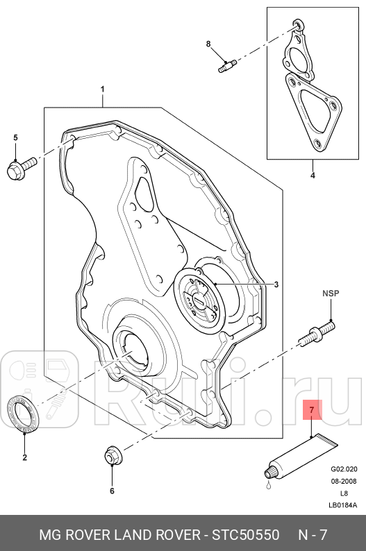 ГЕРМЕТИК ПОДДОННЫЙ ЧЕРНЫЙ GASKET STC50550 LAND ROVER STC50550 3480₽