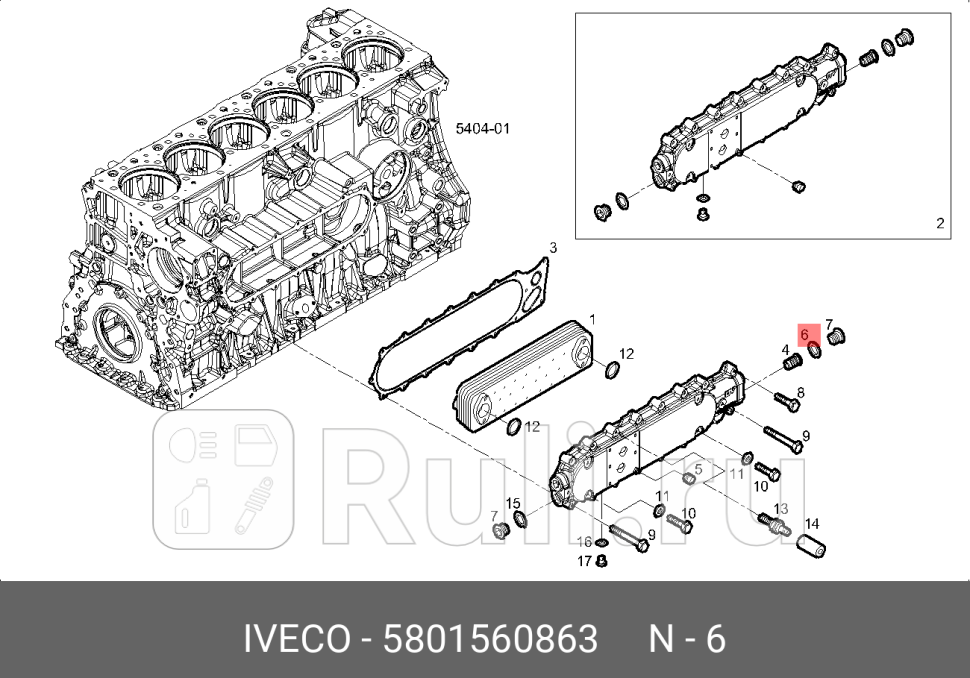 прокладка двигателя рIveco EuroTrakkerTechStralis IVECO 5801560863 0₽