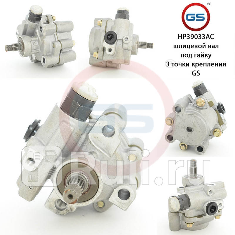 Насос ГУР Toyota Land Cruiser 100 2002-2008Lexus LX470 2002-2008 GS HP39033AC 8380₽