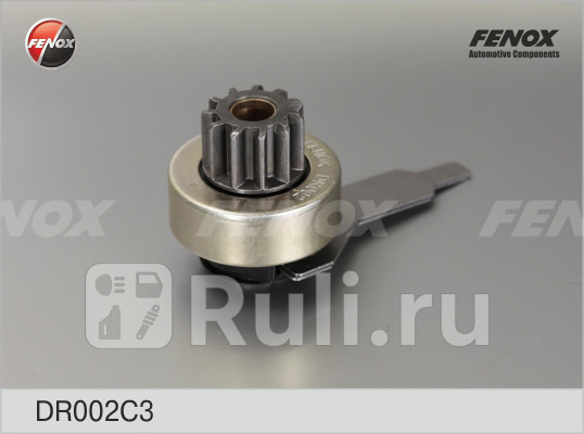 Бендикс FENOX DR002C3 520₽