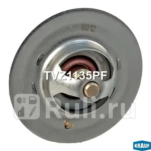Термостат Krauf TVZ1135PF 730₽