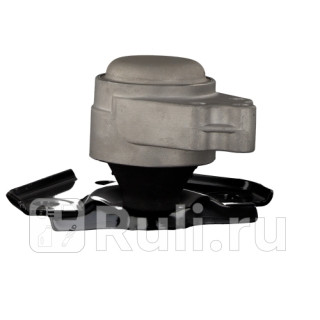 Опора двигателя Febi 30055 0₽