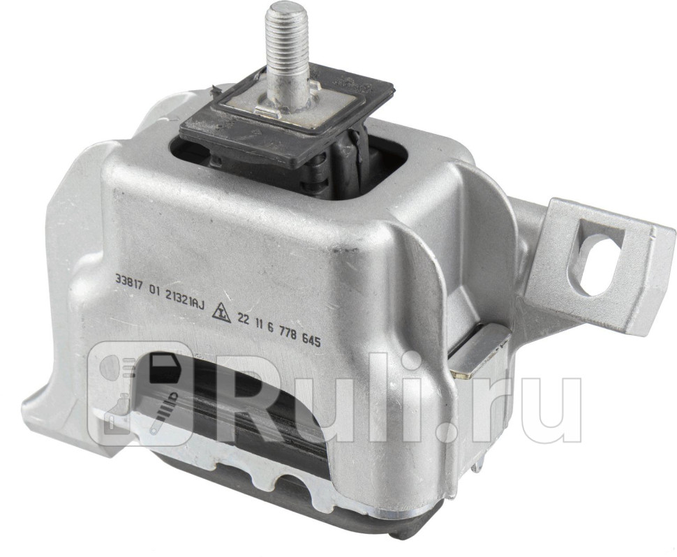 Опора двигателя правая Lemforder 3381701 0₽