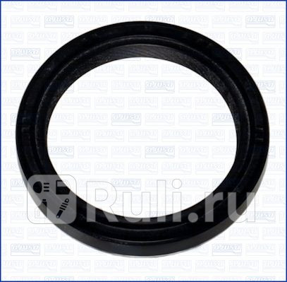 Сальник 15021100 Ajusa 15021100 0₽